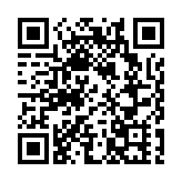 加拿大卡車司機現「示威潮」 首都渥太華宣布進入緊急狀態