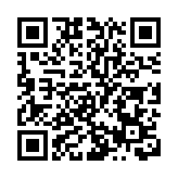 牛年十大消費新聞 UA院線全線結業居首位