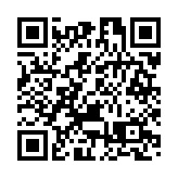 習近平向英國女王伊利沙白二世致賀電