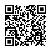 屯門大興邨興泰樓發現15宗初陽及1宗不確定個案