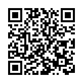 三部門：鼓勵鋼鐵企業實施兼併重組 堅決遏制鋼鐵冶煉項目盲目建設