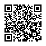 中國駐印度使領館為中國女足舉辦線上慶功會