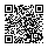 沙利文稱俄羅斯或隨時對烏克蘭採取軍事行動 俄媒斥責