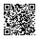 虎年首周6隻新股發行