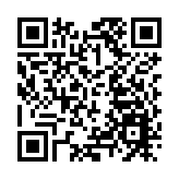 展現中國式浪漫 冰舞王詩玥/柳鑫宇身着青山綠水