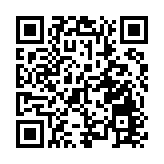 台股開高走高 收盤漲225.9點漲幅1.28%