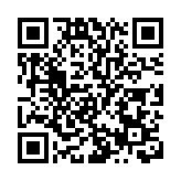 台灣民眾使用流動支付比例趨高 消費筆數與金額雙雙提升