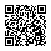 沙田美田邨美秀樓完成強檢 發現5宗初陽及1宗不確定個案