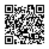 馬英九呼籲國民黨深刻檢討改革加強團結