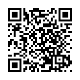 虎力全開！深圳「灣區號」虎年首趟國際班列開出