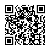 證監會將再寬免牌照年費一年