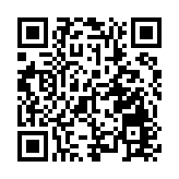 廣東警官學院原副院長范秀燎被開除黨籍和公職