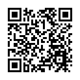 中方：歡迎美方決定豁免對伊朗民用核項目的制裁