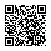 民建聯朱麗玲致函民政事務總署 倡成立「特殊應變檢測外展隊」