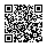 許正宇：研港股通南向人幣計劃增設套戥便利措施