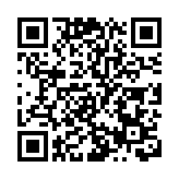 主板上市盈利門檻提高 證監會：未影響新股申請