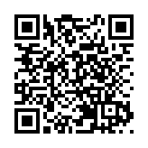 外交部駐港公署領事證件大廳8日起暫停對外服務