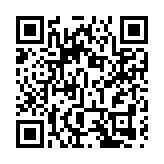 RCEP實施首月 廣州海關助多個行業約3億元貨物進出口享惠