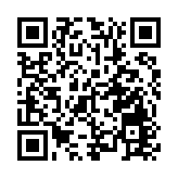 深圳多措並舉做好春運返程交通保障工作