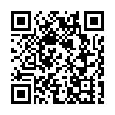 遊戲機中心及麻將等牌照持有人 獲港府發放3490萬元資助