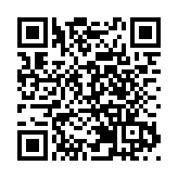 新聞分析：蘇翊鳴拿出1800為何沒有奪冠？