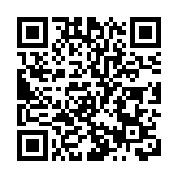 【聚焦冬奧】北京春節晒冰雪成時尚 「冰墩墩」人氣爆棚