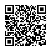 「豐縣生育八孩女子」調查進展：楊某俠身份已得到公安部門調查認定