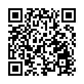 4名病人經入院篩查初步陽性 20人被列為密接者