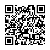 【港青講港】堅定「融入」的歷史自覺