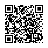 工聯會大灣區服務社啟用 助港人灣區就業升學及生活