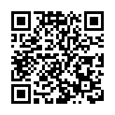東芝宣布分拆 計劃出售非核心資產