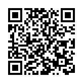 1月香港採購經理指數跌至48.9 重陷收縮