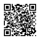 拜登威脅：若俄「入侵」烏克蘭 將停止「北溪-2」項目