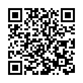 馬鞍山體育館重設火眼實驗室 下周二開始運作