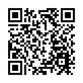 強熱帶氣旋「巴齊雷」襲擊馬達加斯加 至少20人死亡