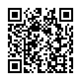 北京冬奧會上的「吉林製造」（四）：中國冬奧健兒穿上發熱功能「遼源襪」