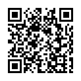 台媒：台當局宣布開放日本核食進口