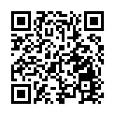 藥明康德A股跌停 藥明生物在港停牌