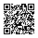 拱北海關黨委委員、副關長熊振國被「雙開」