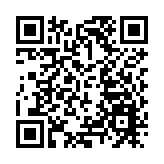 保障疫情防控  廣西靖西全城路口交通信號燈調成紅燈