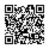 美致樓和美景樓解封 美致樓發現15宗初步陽性個案