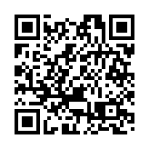 北京冬奧組委：2月7日閉環內覆檢陽性6人