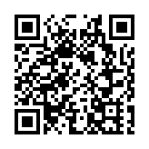 阿里巴巴去年發行可持續發展債券 已籌近10億美元