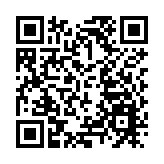 世茂許榮茂傳洽售延平道豪宅項目