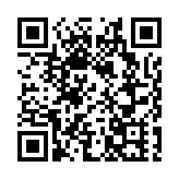 黃偉綸：未來十年北部都會區20萬伙進入收成期