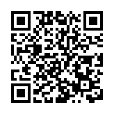 拜登首席科學顧問辭職 白宮證實其欺凌下屬