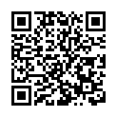 內地5G基站總量佔全球60%以上 去年電信業務收入達1.47萬億元
