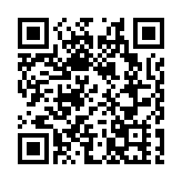 外交公署：新聞自由不容歪曲濫用 香港由治及興不容干預阻撓