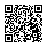 奧地利名將衛冕男子超級大迴轉 張洋銘位列第33