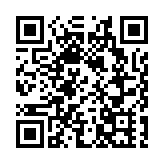 日本去年12月國際收支經常項目呈逆差